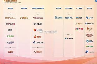 开云平台网站入口在哪截图1